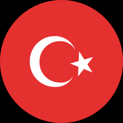 تركيا